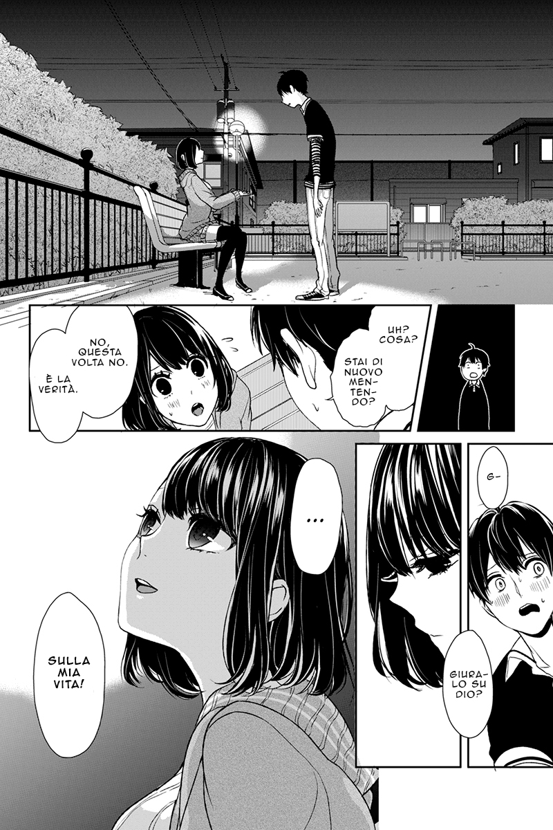 Koi to Uso Primo Amore 第38页