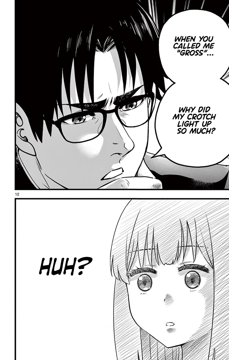 Itoyan Goto Naki Fifth Floor 第11页