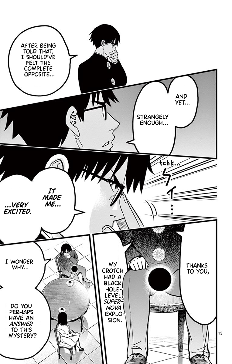Itoyan Goto Naki Fifth Floor 第12页
