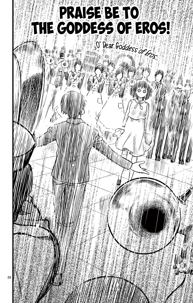 Itoyan Goto Naki Fifth Floor 第19页