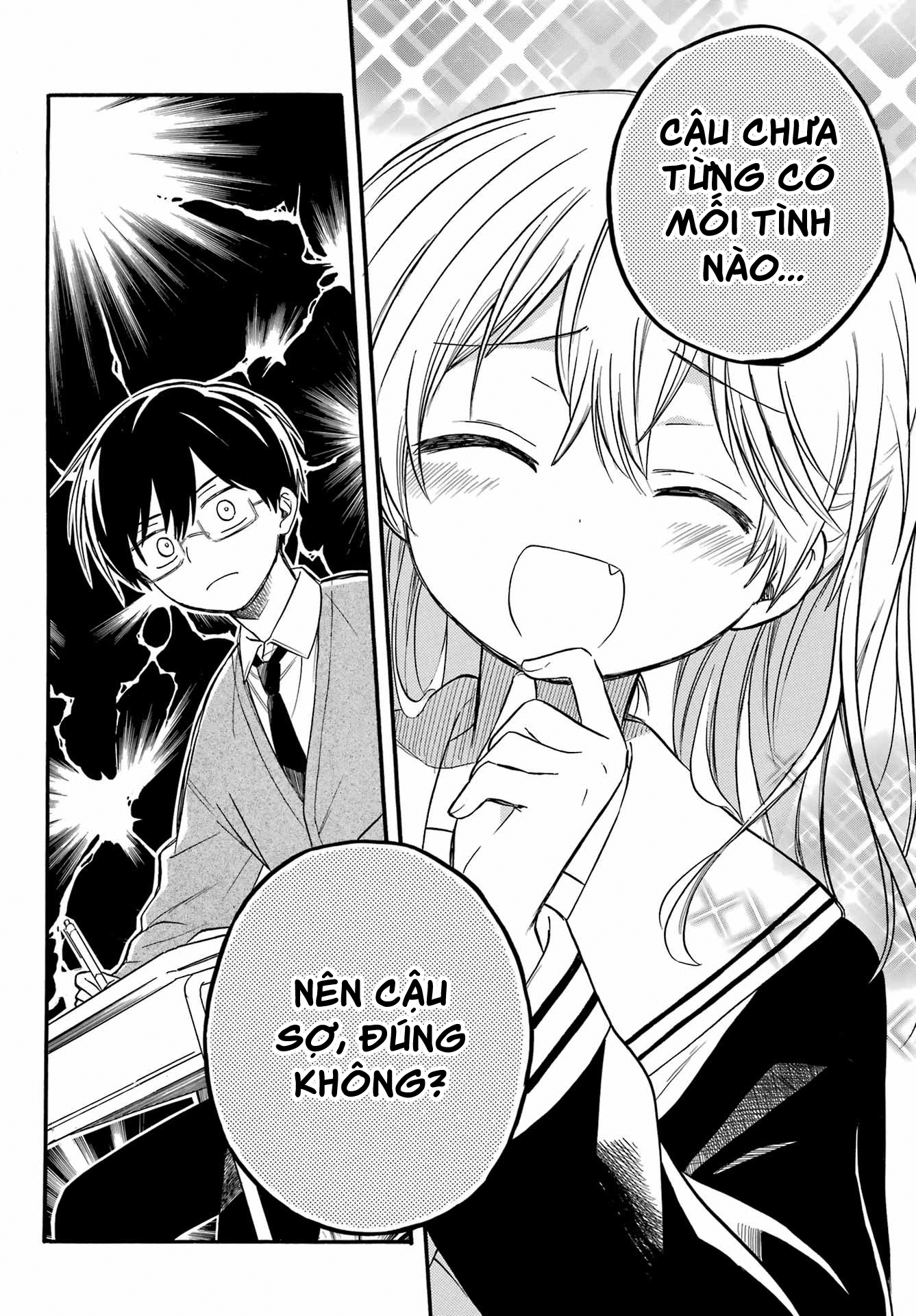 Sunao ni Narenai Oshikiri-san Oneshot 第10页
