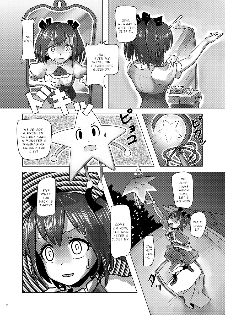 From today forth, I'm a magical girl?? 第3页