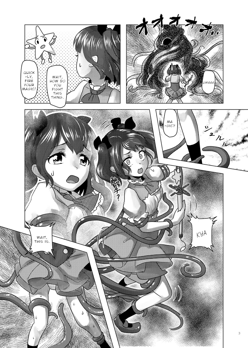 From today forth, I'm a magical girl?? 第4页