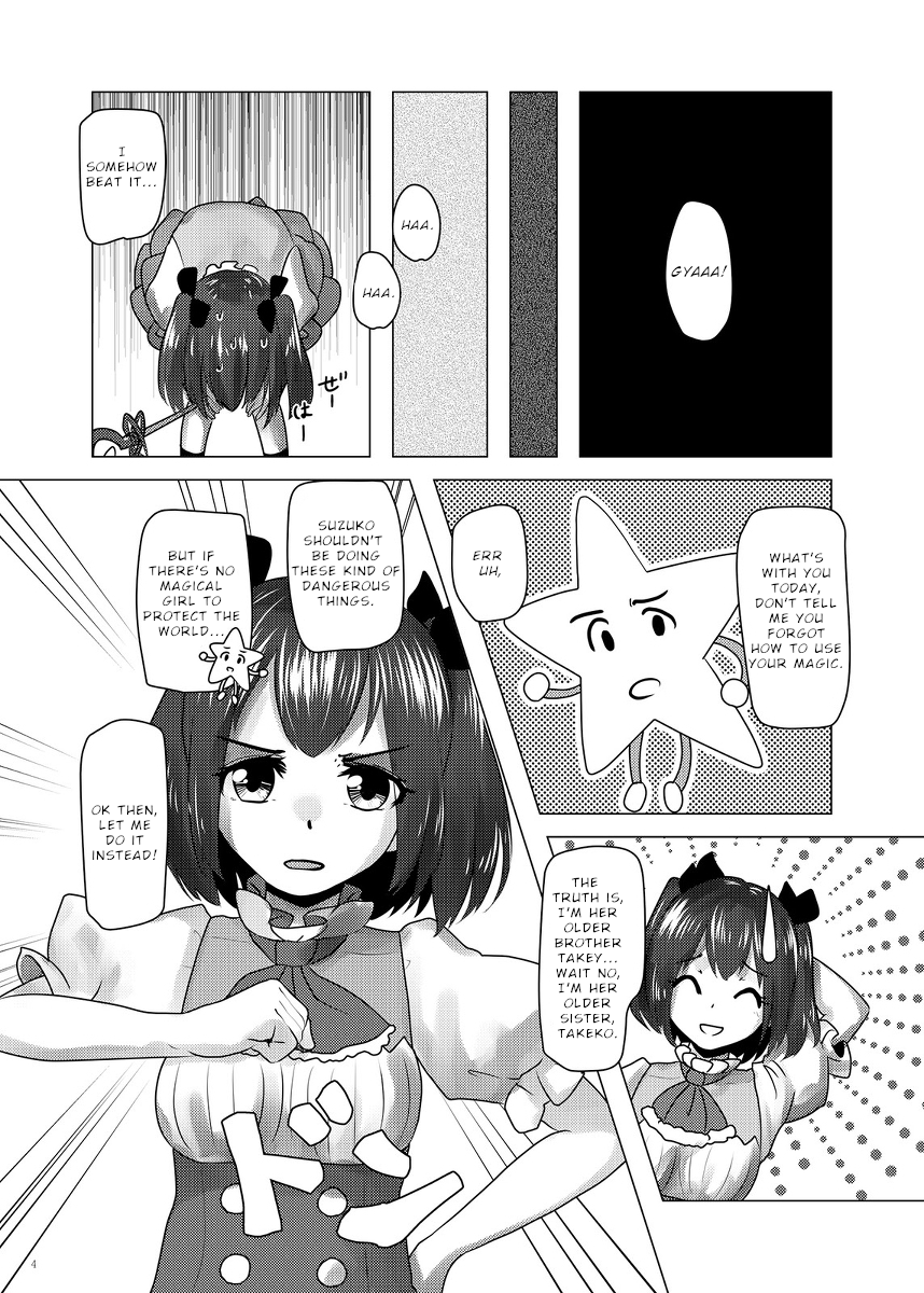 From today forth, I'm a magical girl?? 第5页