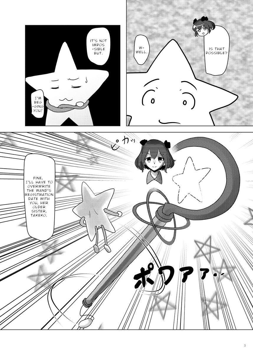 From today forth, I'm a magical girl?? 第6页
