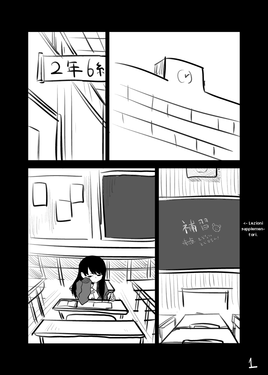 Supplementary Lessons 第1页