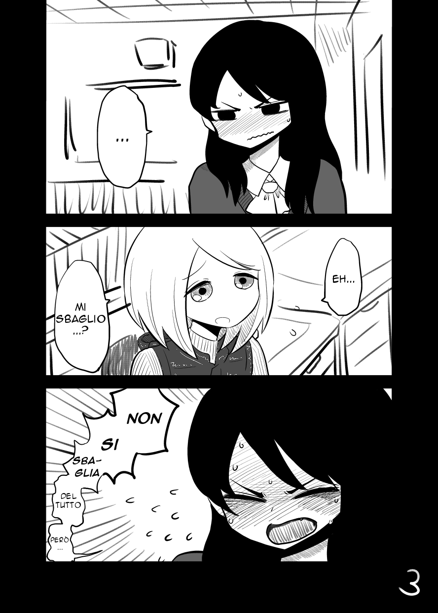 Supplementary Lessons Oneshot 第11页