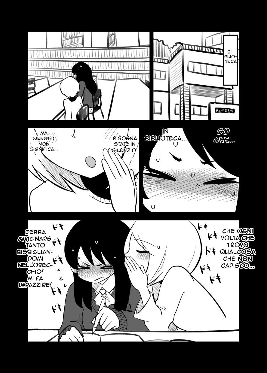 Supplementary Lessons Oneshot 第12页