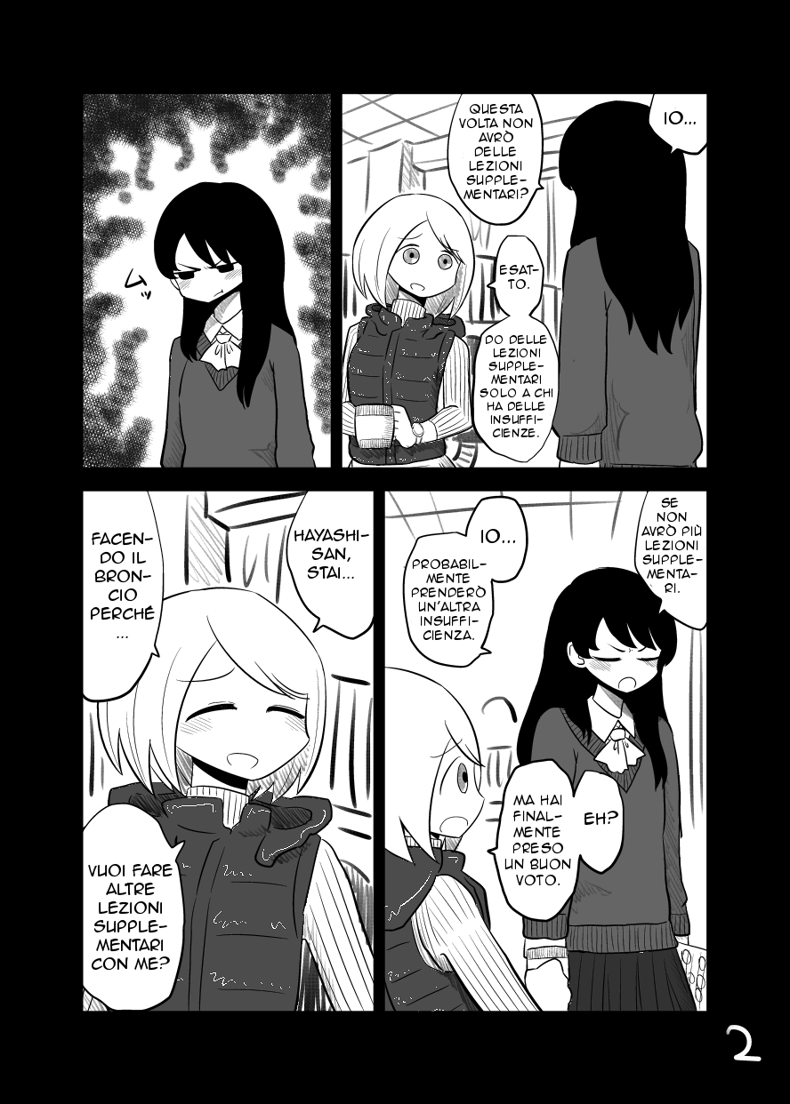 Supplementary Lessons Oneshot 第10页