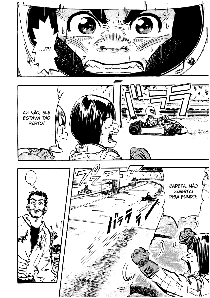 Capeta Vol. 2 Ch. 5 第11页