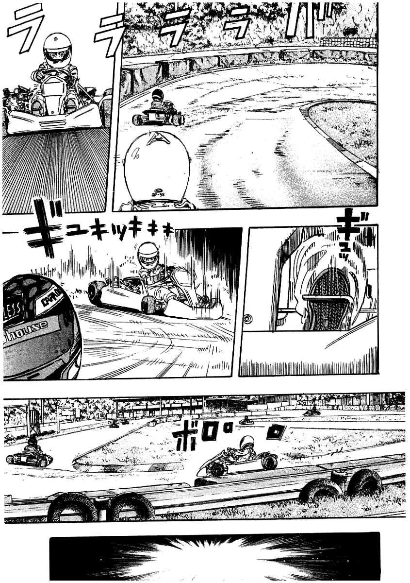 Capeta Vol. 2 Ch. 5 第12页