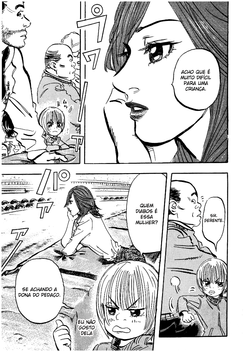 Capeta Vol. 2 Ch. 5 第20页