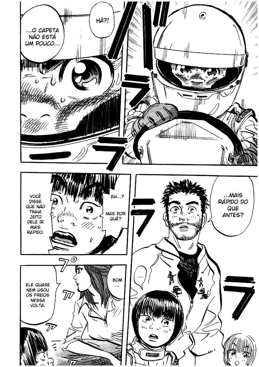 Capeta Vol. 2 Ch. 5 第32页