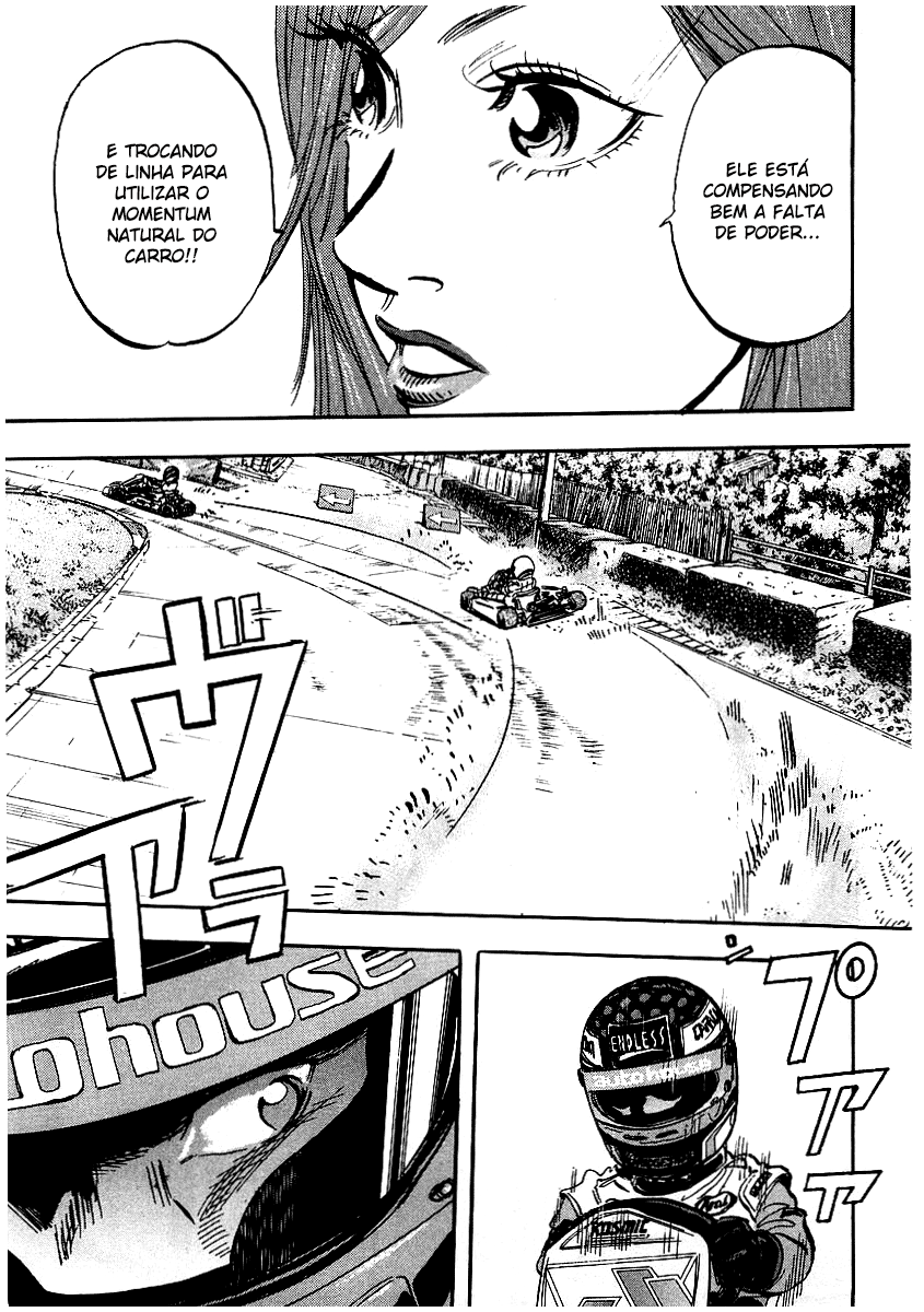 Capeta Vol. 2 Ch. 5 第33页