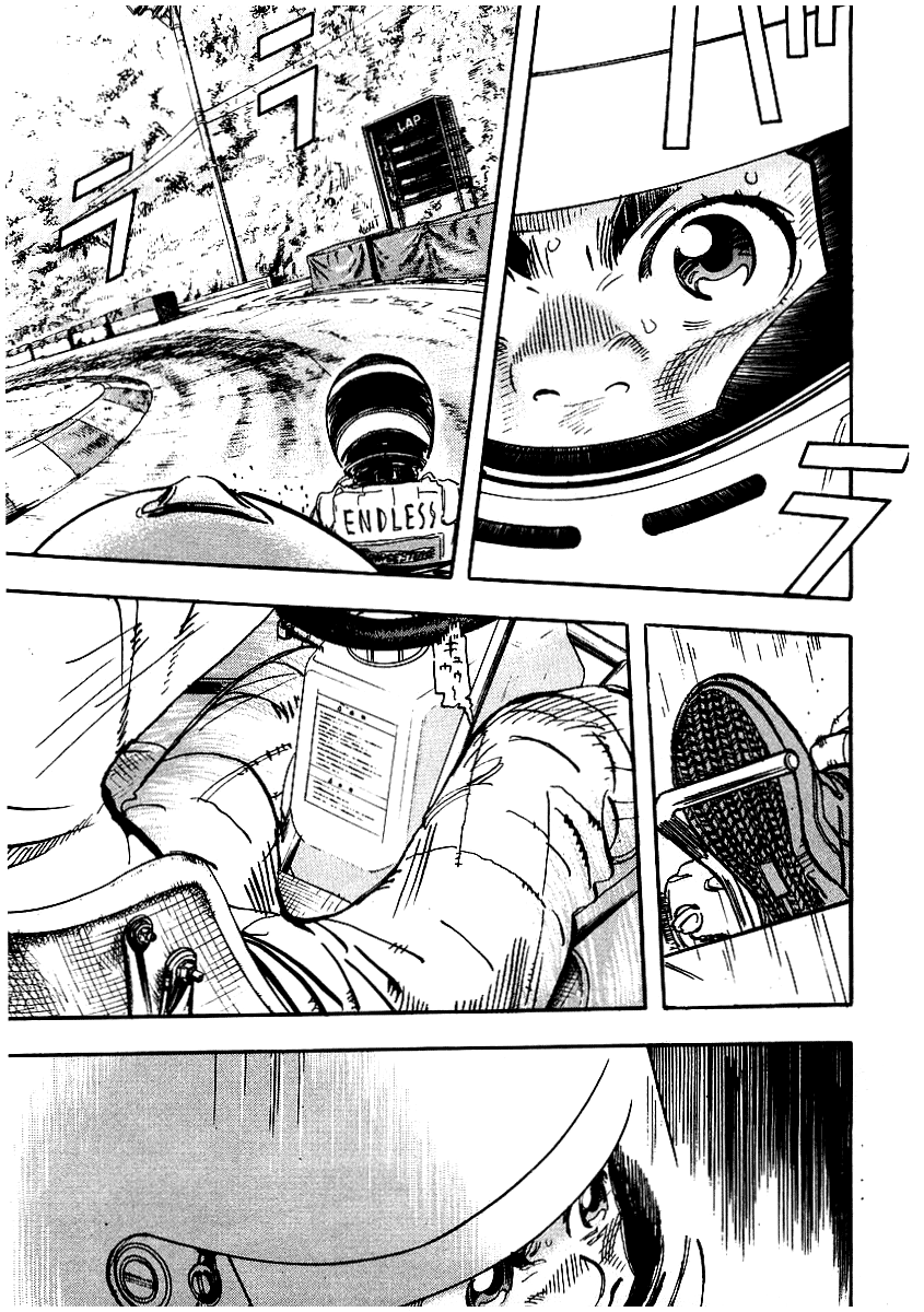 Capeta Vol. 2 Ch. 5 第5页