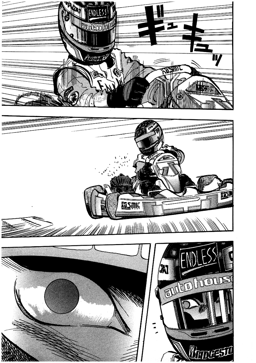 Capeta Vol. 2 Ch. 5 第46页