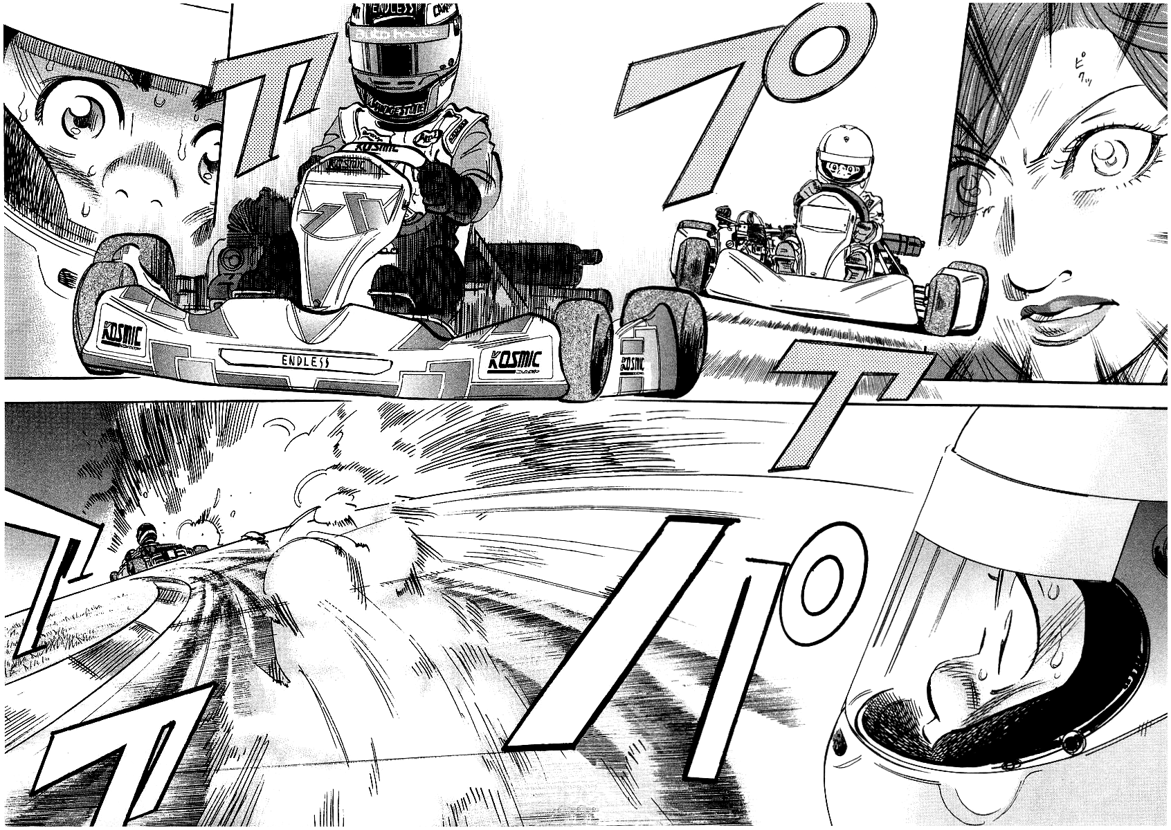 Capeta Vol. 2 Ch. 5 第50页