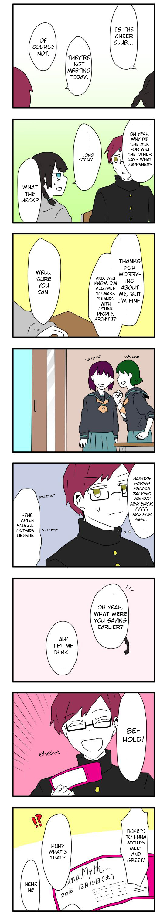 Hikizan Tautology Double Trouble 第5页
