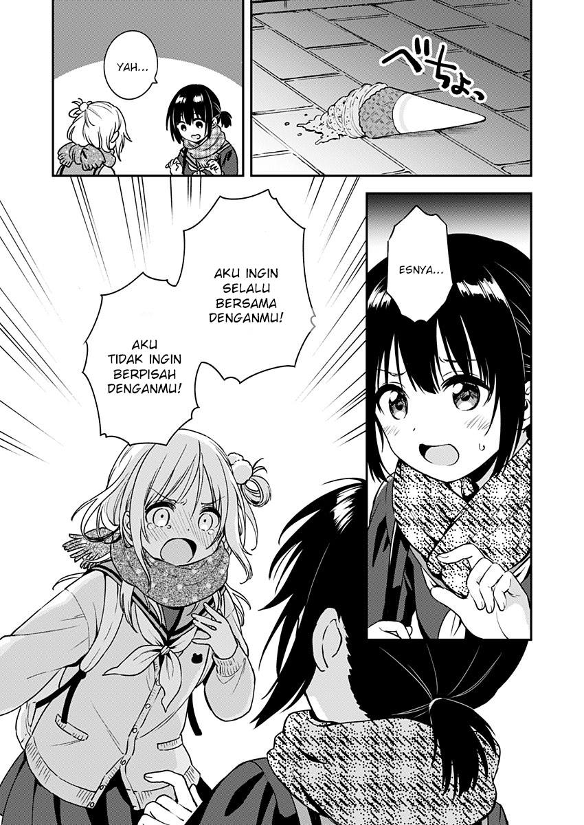 Mada Futatsu no Kokoro Oneshot 第19页