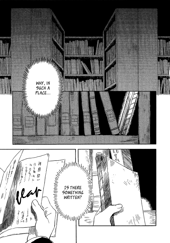 Harizuki Kagerou Enishi no Monogatari Vol. 1 Ch. 2 第2页