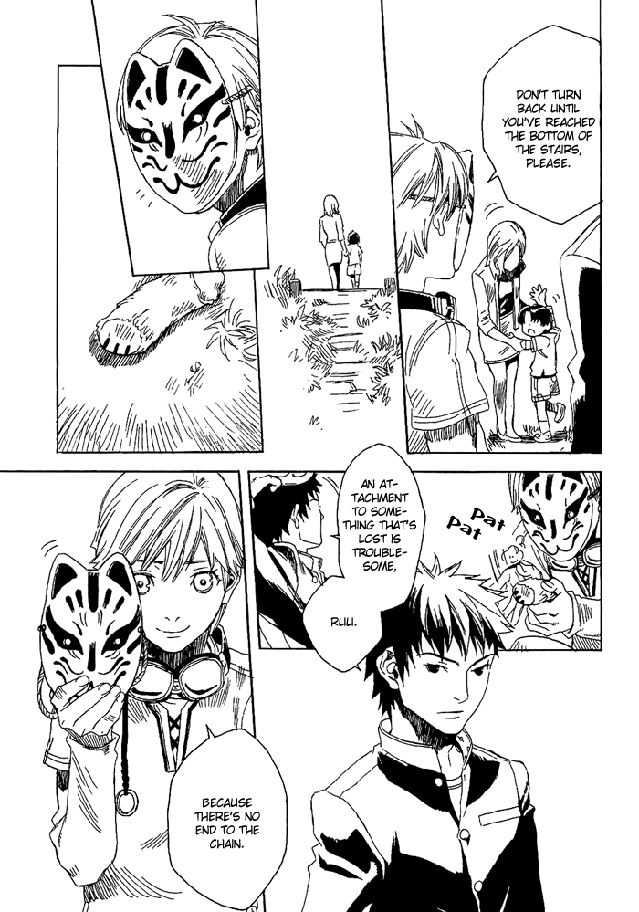 Harizuki Kagerou Enishi no Monogatari Vol. 1 Ch. 2 第12页