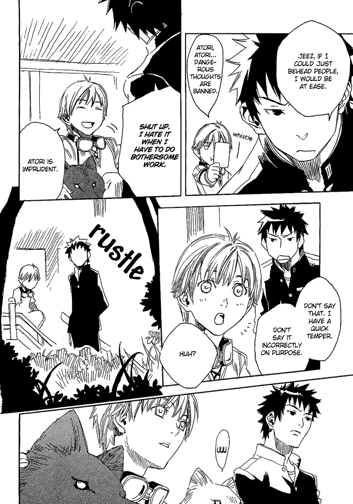 Harizuki Kagerou Enishi no Monogatari Vol. 1 Ch. 2 第13页