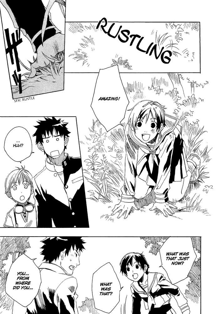 Harizuki Kagerou Enishi no Monogatari Vol. 1 Ch. 2 第14页