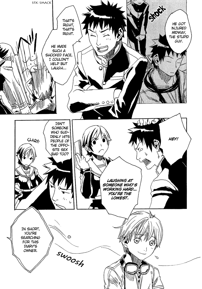 Harizuki Kagerou Enishi no Monogatari Vol. 1 Ch. 2 第18页