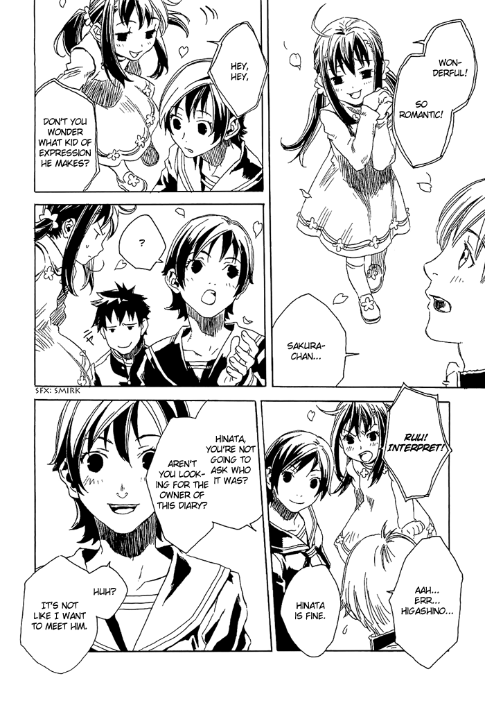 Harizuki Kagerou Enishi no Monogatari Vol. 1 Ch. 2 第19页