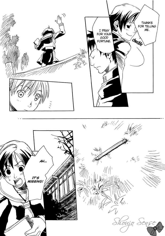 Harizuki Kagerou Enishi no Monogatari Vol. 1 Ch. 2 第22页