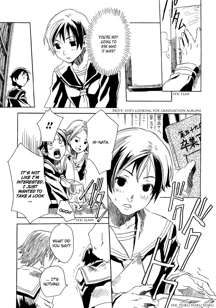 Harizuki Kagerou Enishi no Monogatari Vol. 1 Ch. 2 第24页