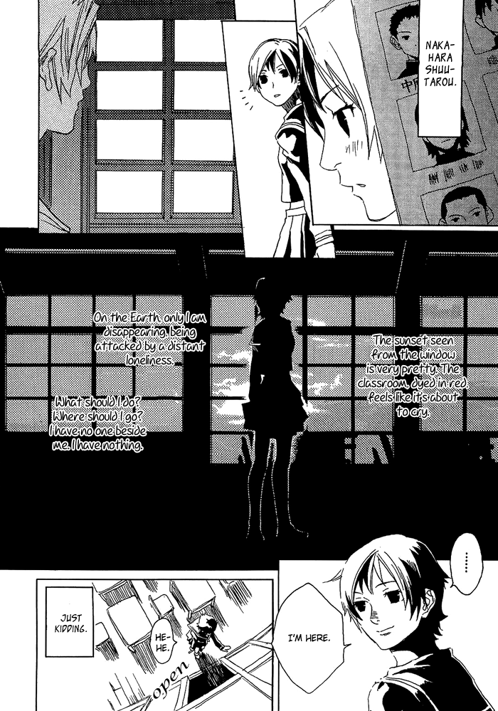 Harizuki Kagerou Enishi no Monogatari Vol. 1 Ch. 2 第25页