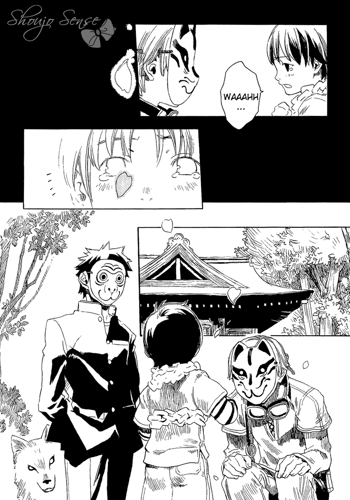 Harizuki Kagerou Enishi no Monogatari Vol. 1 Ch. 2 第6页