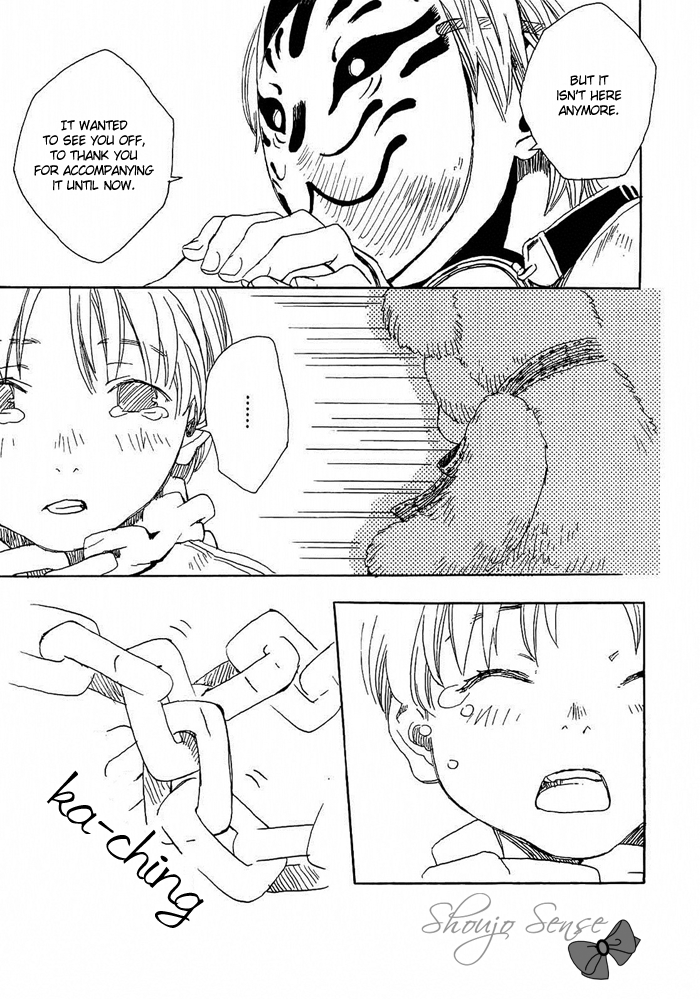 Harizuki Kagerou Enishi no Monogatari Vol. 1 Ch. 2 第8页