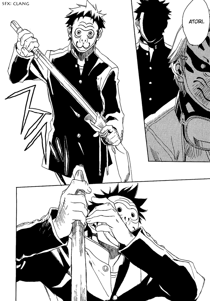 Harizuki Kagerou Enishi no Monogatari Vol. 1 Ch. 2 第9页