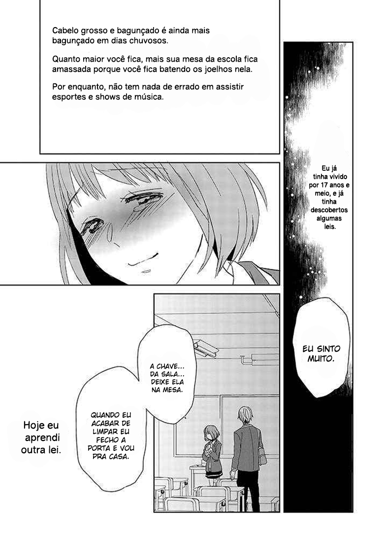 Last Menhealer Vol. 1 Ch. 1 第12页