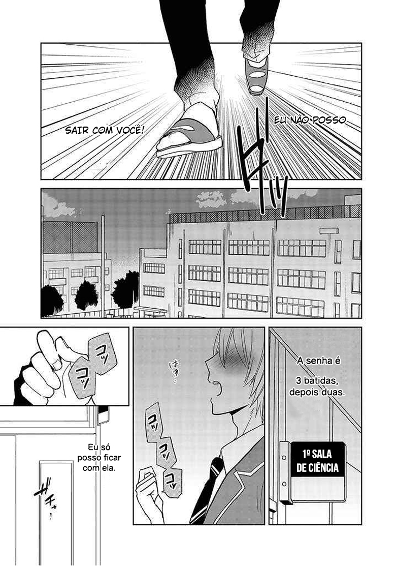 Last Menhealer Vol. 1 Ch. 1 第14页