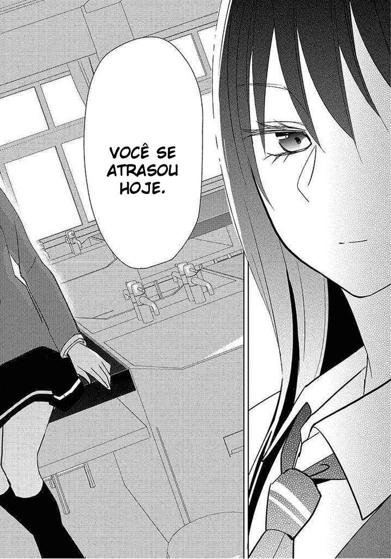 Last Menhealer Vol. 1 Ch. 1 第15页