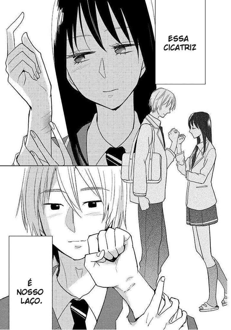 Last Menhealer Vol. 1 Ch. 1 第18页
