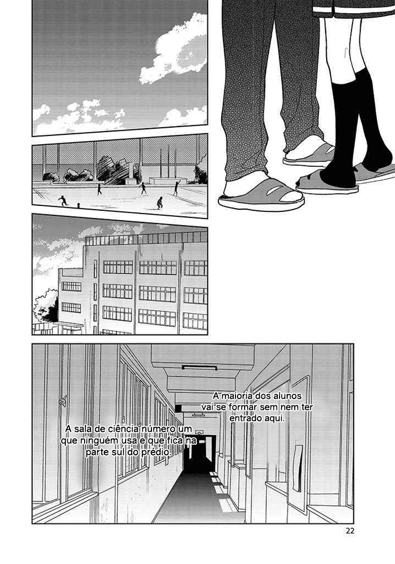 Last Menhealer Vol. 1 Ch. 1 第21页