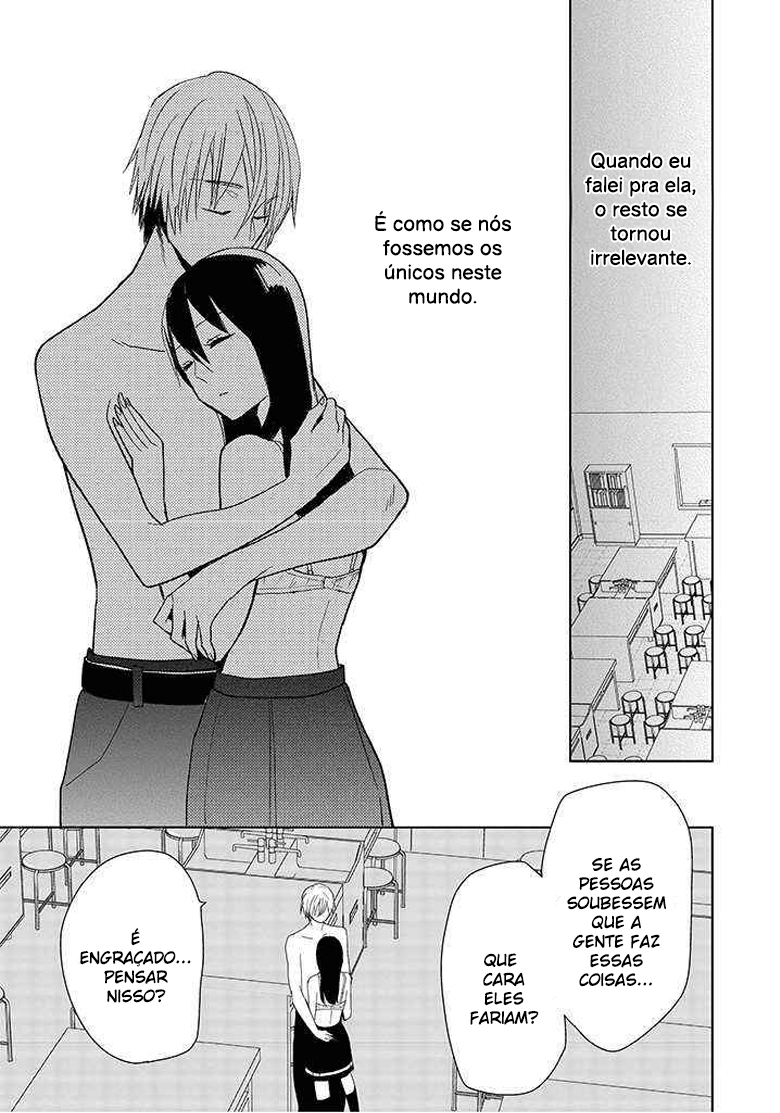 Last Menhealer Vol. 1 Ch. 1 第22页