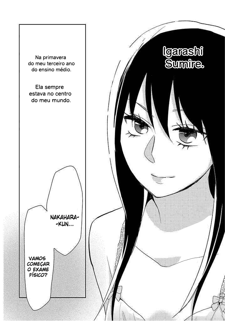 Last Menhealer Vol. 1 Ch. 1 第25页