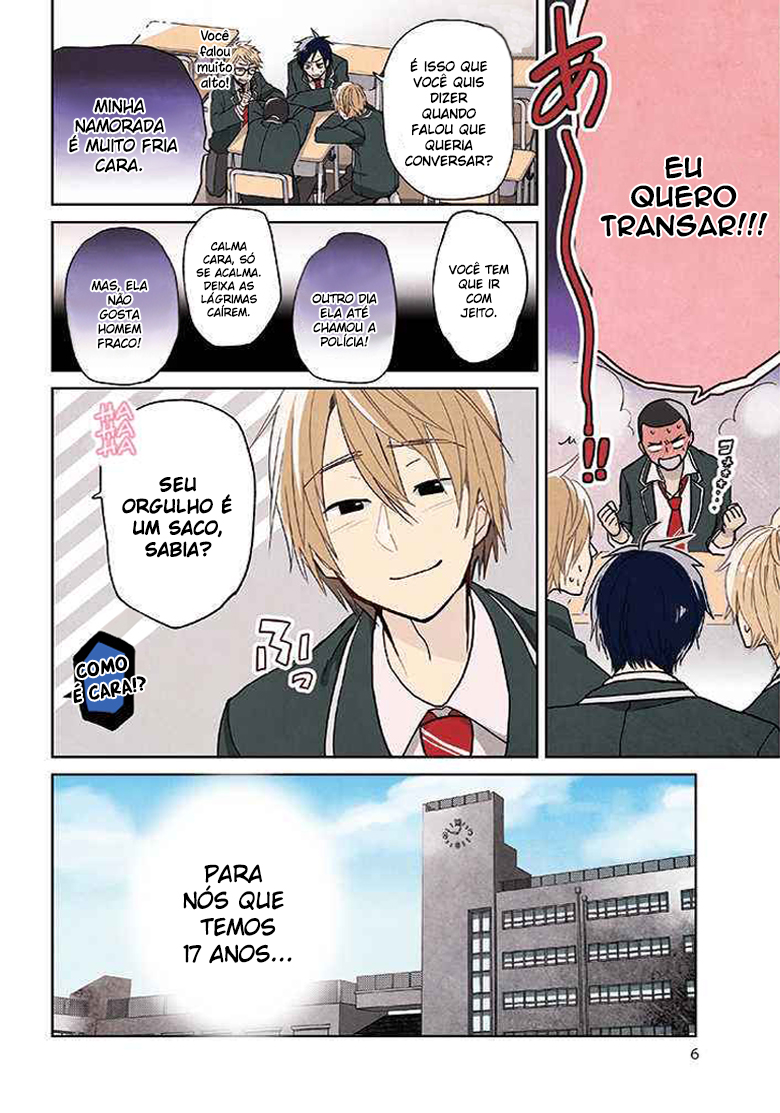 Last Menhealer Vol. 1 Ch. 1 第5页