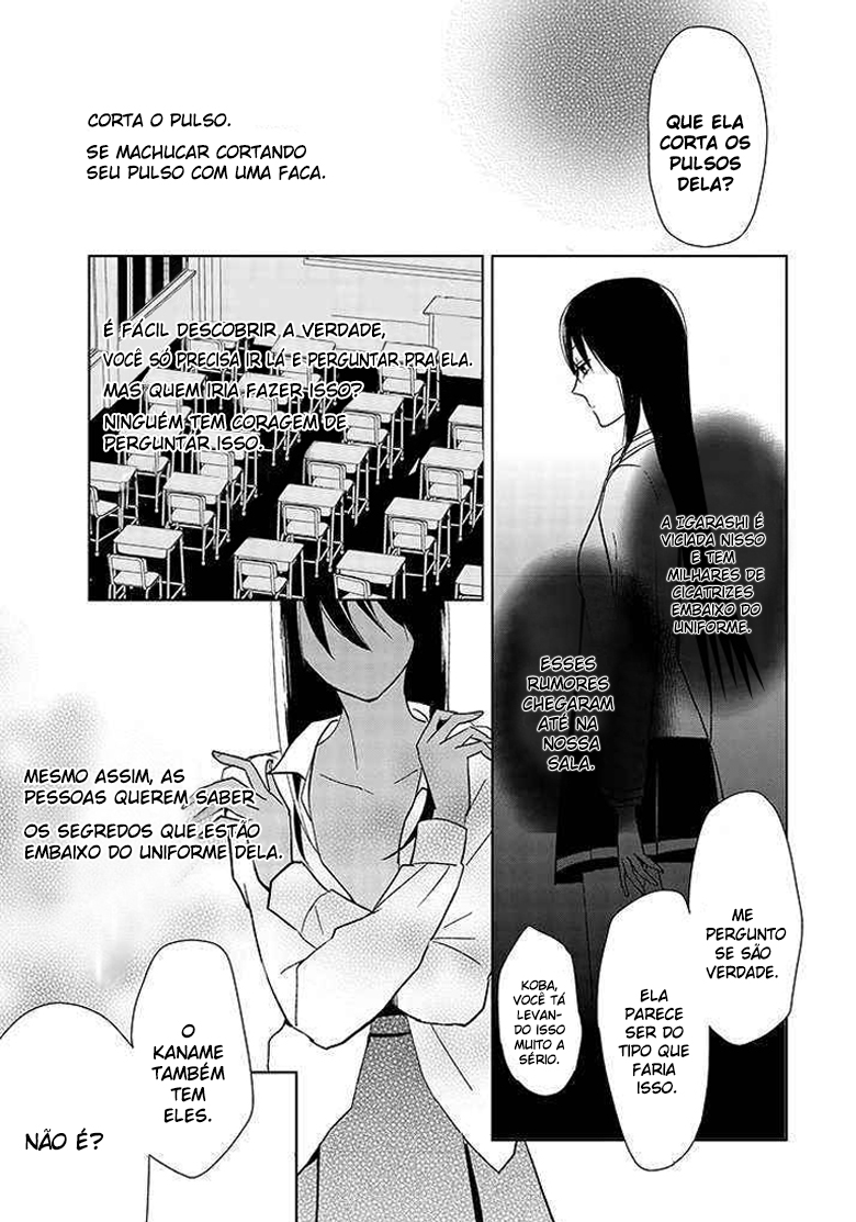 Last Menhealer Vol. 1 Ch. 1 第8页
