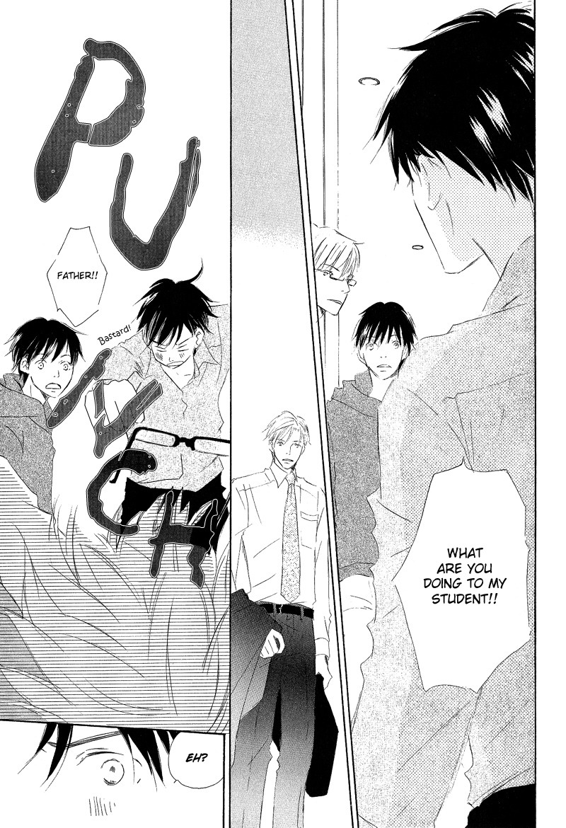 Meguriau yo Baby Vol. 1 Ch. 3 第23页