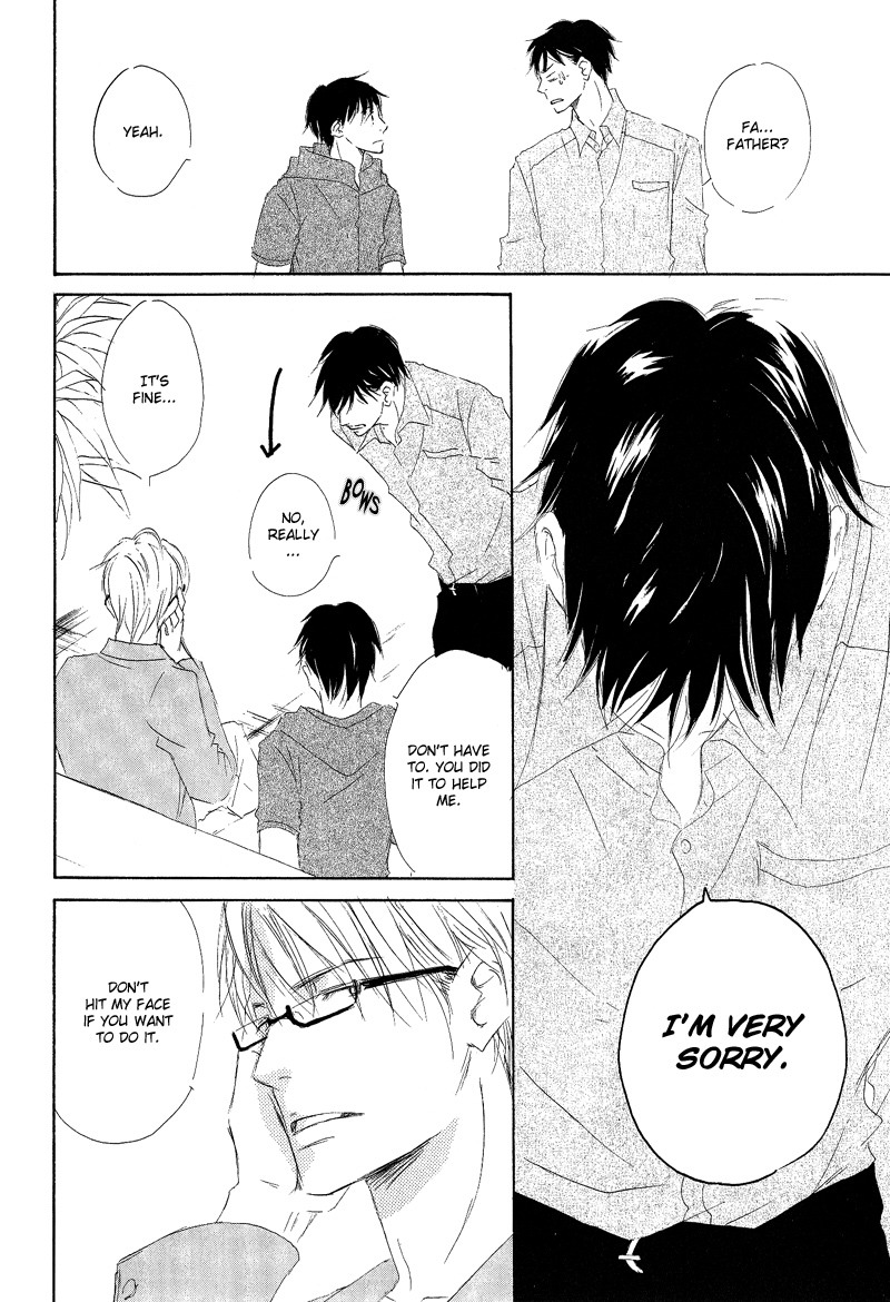 Meguriau yo Baby Vol. 1 Ch. 3 第24页