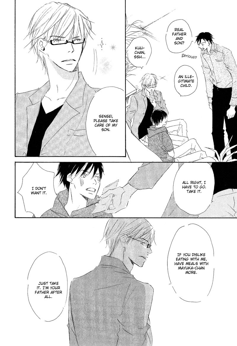 Meguriau yo Baby Vol. 1 Ch. 3 第26页
