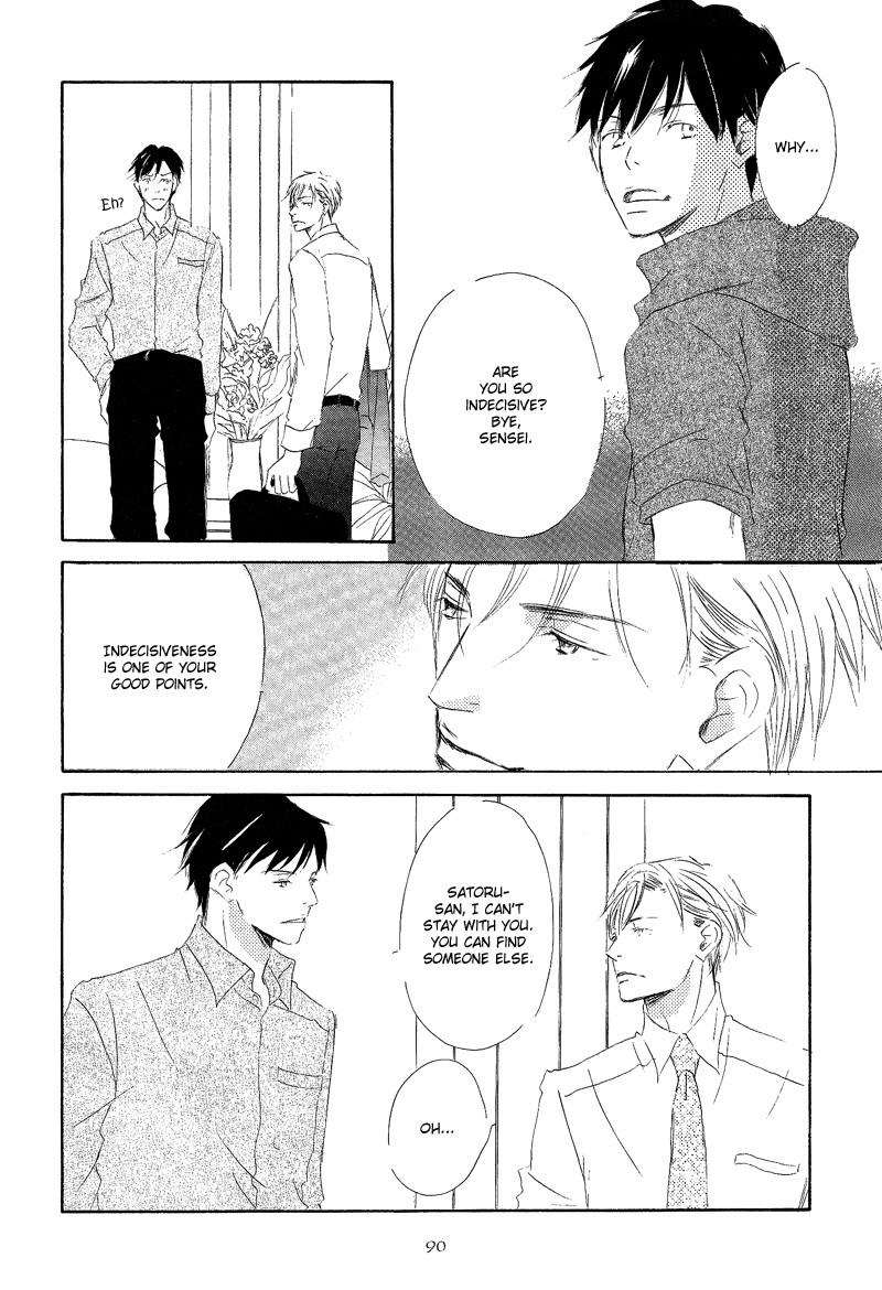 Meguriau yo Baby Vol. 1 Ch. 3 第30页