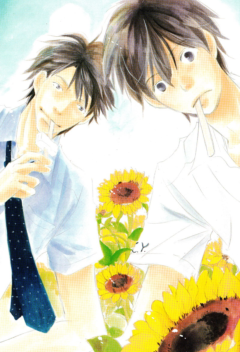 Meguriau yo Baby Vol. 1 Ch. 3 第4页