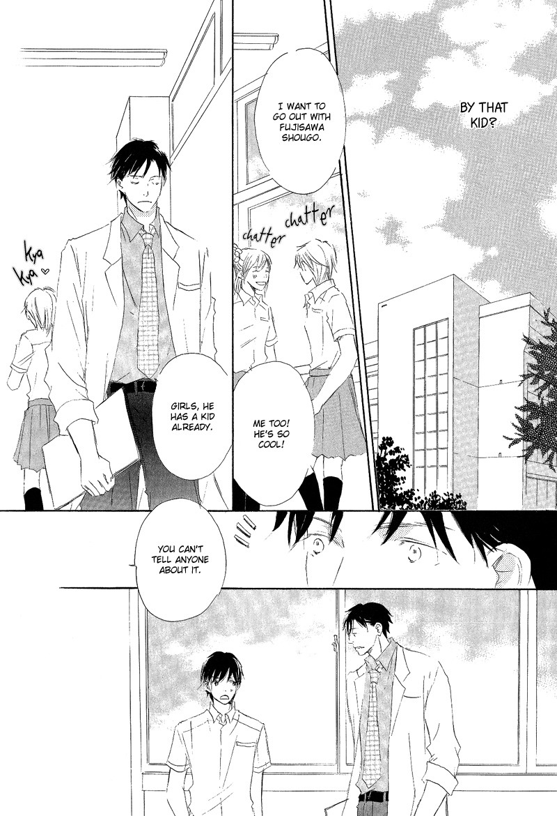 Meguriau yo Baby Vol. 1 Ch. 3 第32页